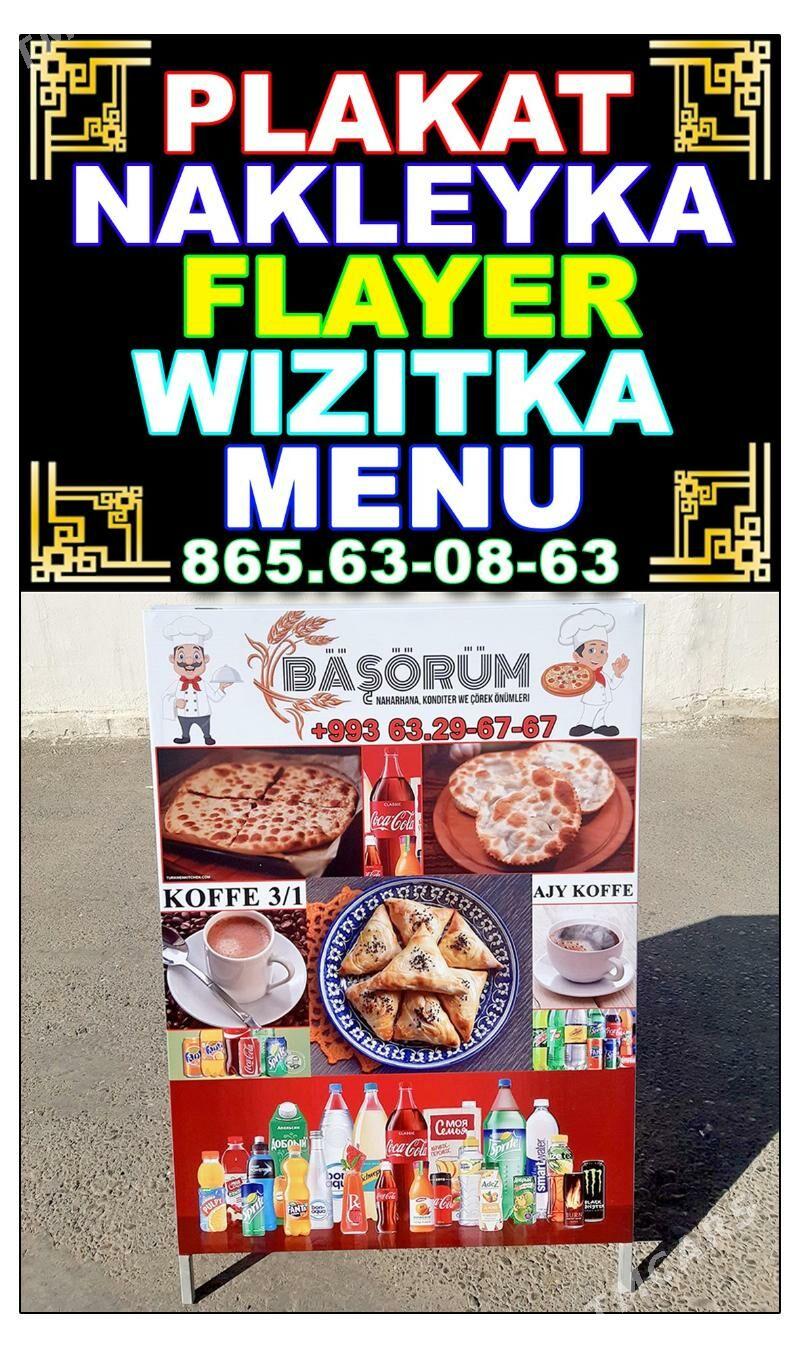 Mramor Baydak Wizitka Reklama - Ашхабад - img 3