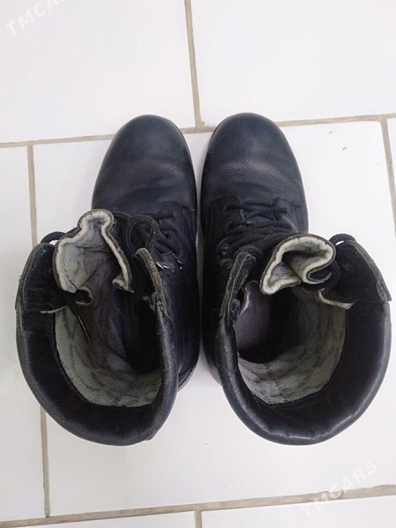 sapok, adik  zimni - Керки - img 7