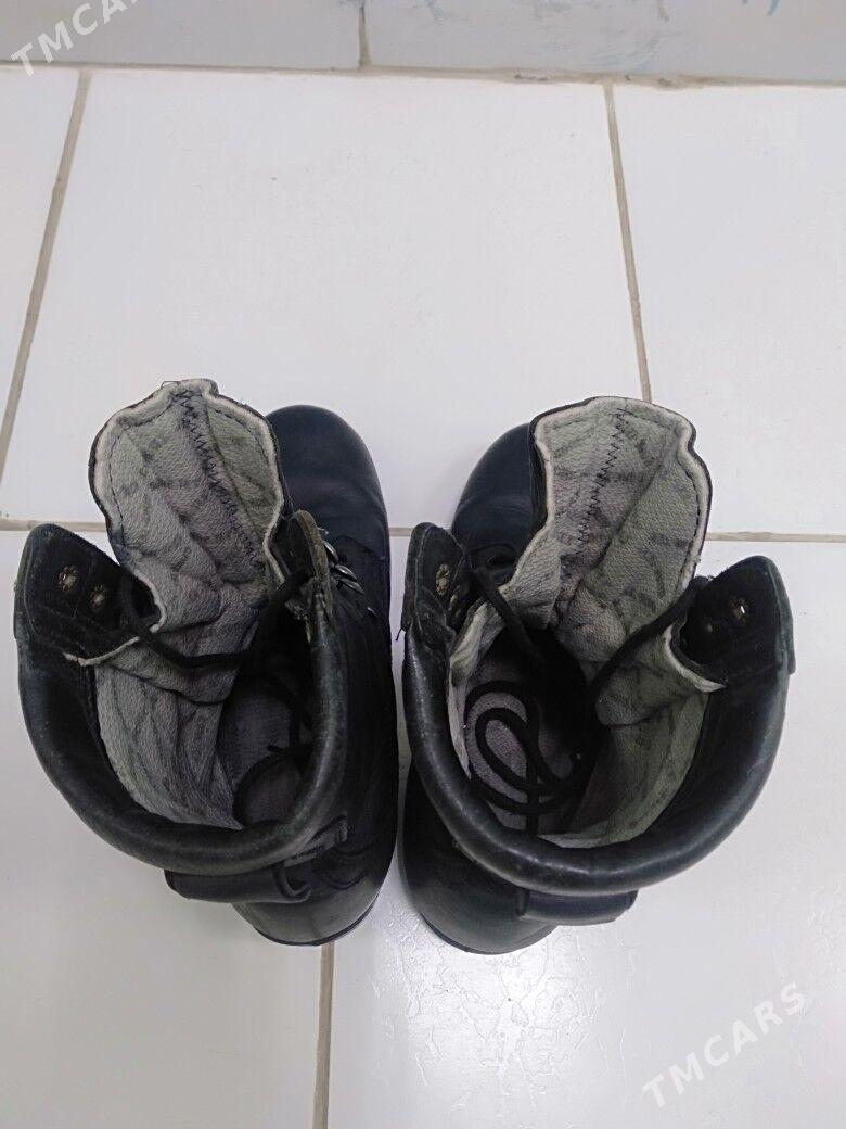 sapok, adik  zimni - Керки - img 4