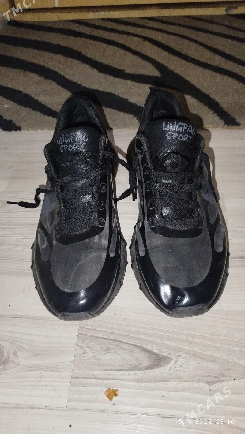 krosowka gara uly - Шатлык - img 2