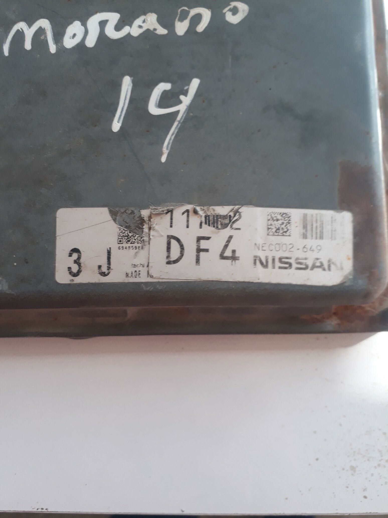 NISSAN MURANO 2013 2 000 TMT - Туркменабат - img 3