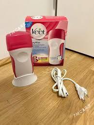 Ploika. Depilyato UTUK. DARAK. - 9 мкр - img 9