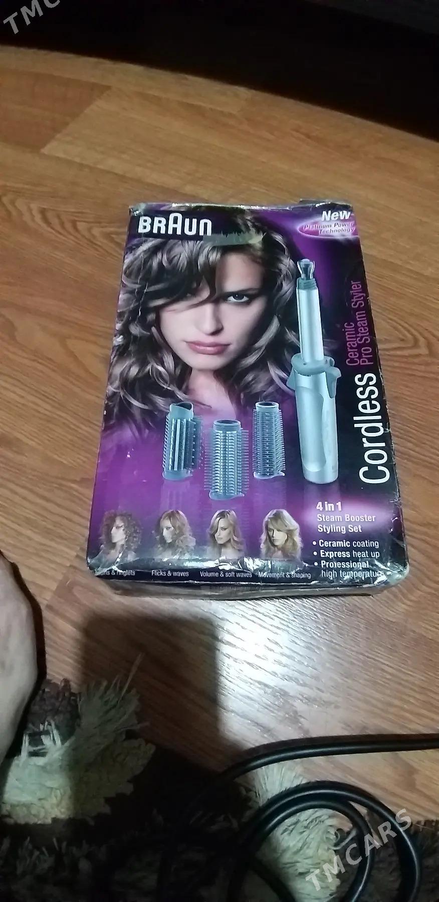 Ploika. Depilyato UTUK. DARAK. - 9 мкр - img 8