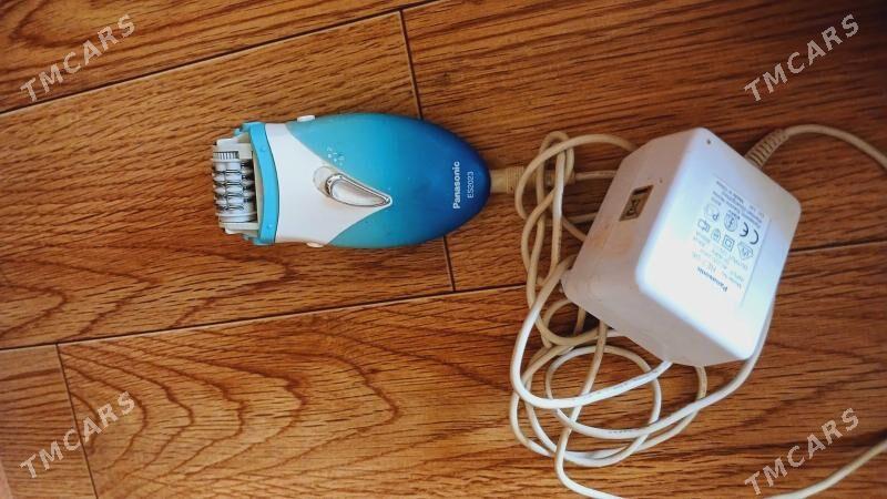 Ploika. Depilyato UTUK. DARAK. - 9 мкр - img 1