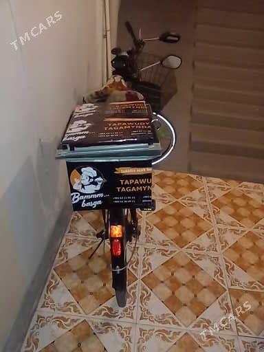 GERMANSKI TIGIR ГЕРМАНСКИ ТИГИ - Parahat 7 - img 7