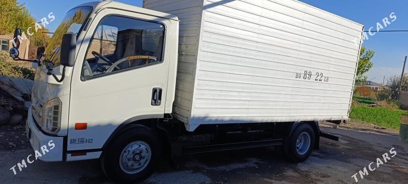 Forland H2 2015 - 200 000 TMT - Туркменабат - img 1