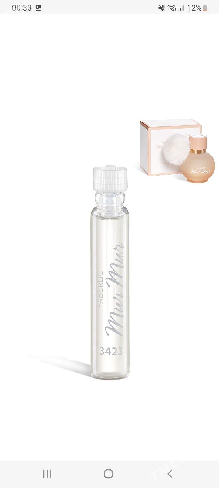 fabirlic - Дашогуз - img 3