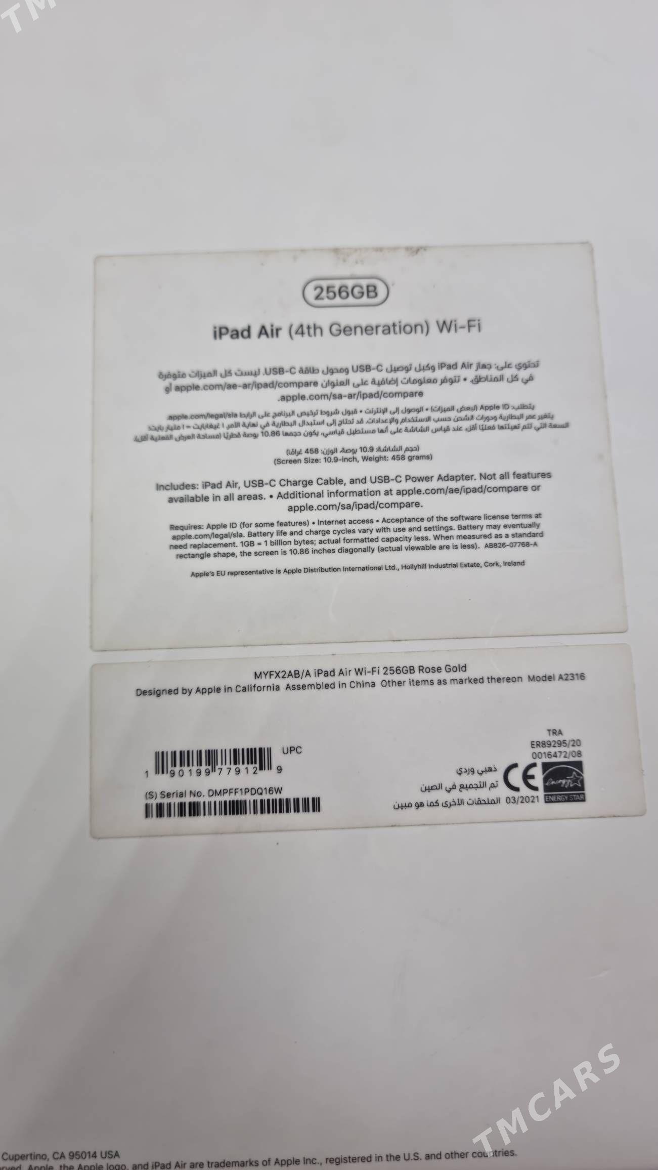 Ipad air4 256gb - Aşgabat - img 3