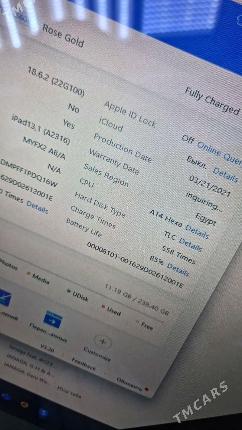 Ipad air4 256gb - Aşgabat - img 4