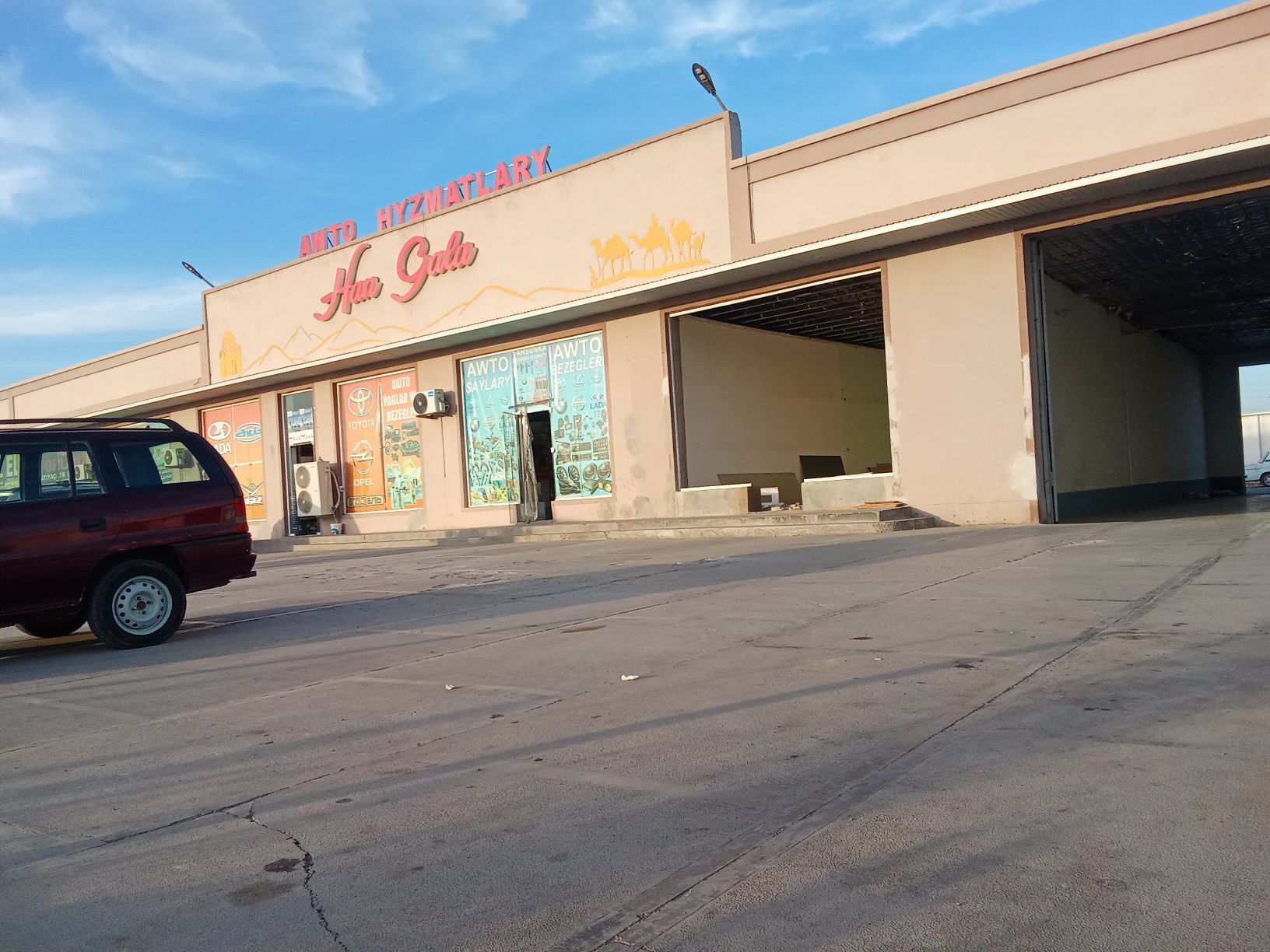 Pena 25 TMT - Baýramaly - img 2