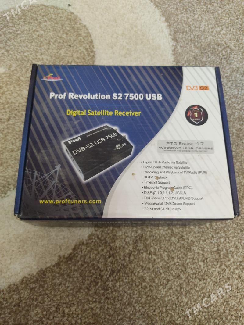 kopyuter ucun tuner - Мары - img 1