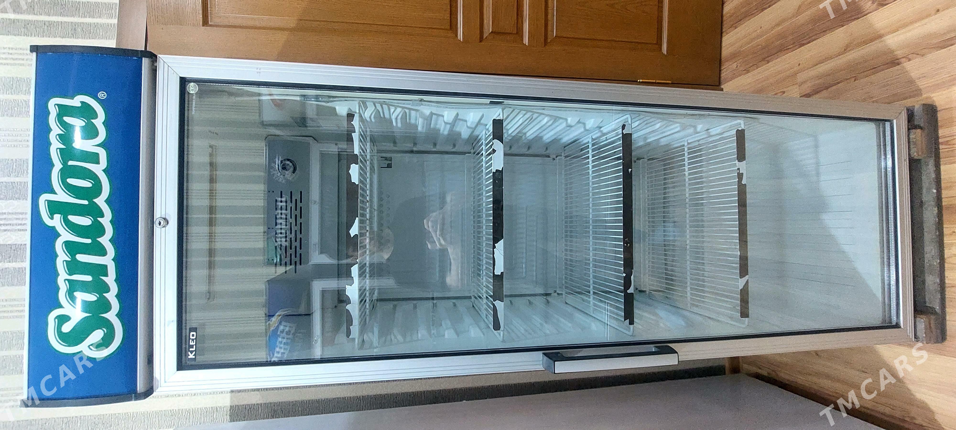 Witrina haladilnik - Täze zaman - img 1