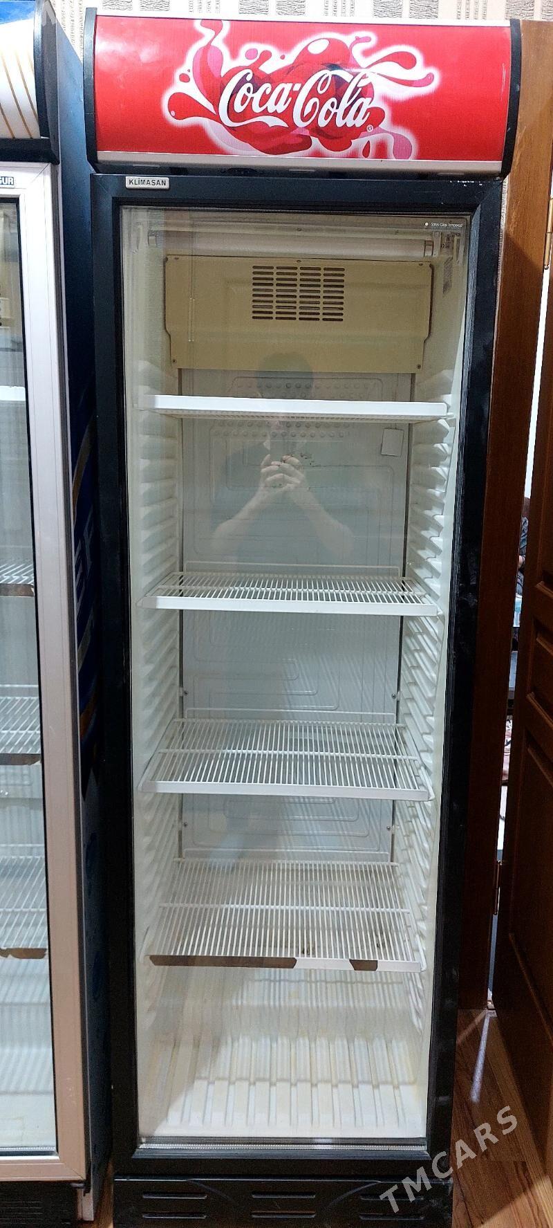 Witrina haladilnik - Täze zaman - img 3