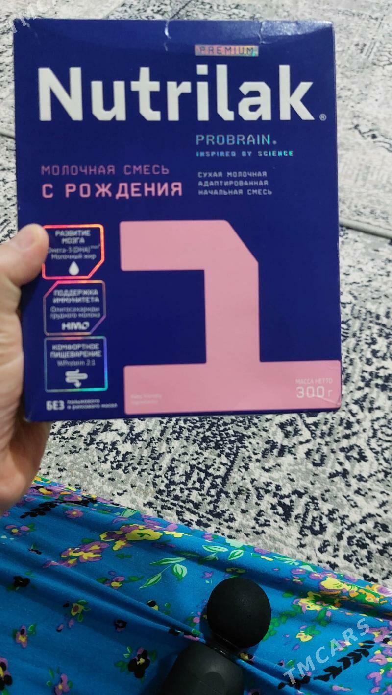 nutrilak smes - Мир 8 - img 4