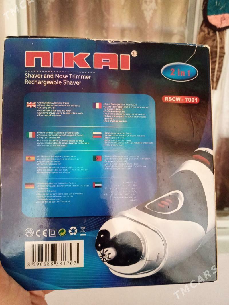 erkekler ucin britva - 10 mkr - img 3