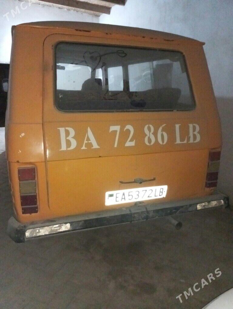 Raf Latvia 1988 - 13 000 TMT - Керки - img 3