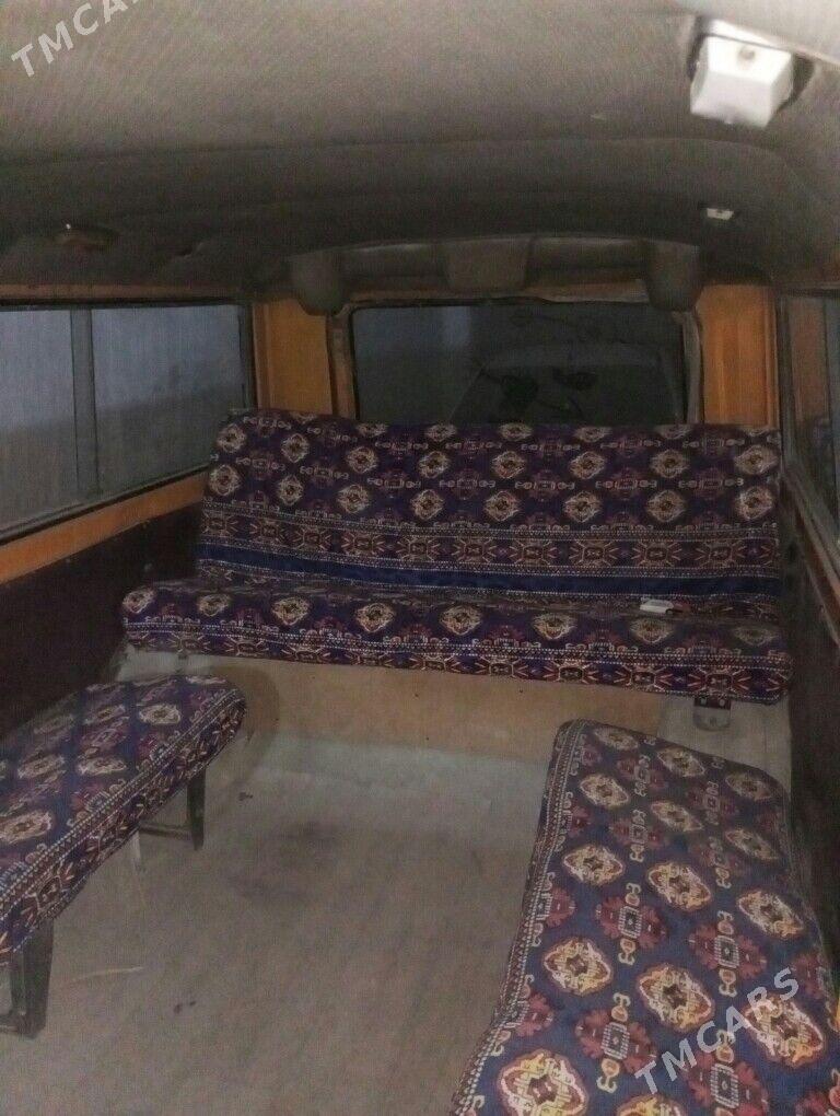 Raf Latvia 1988 - 13 000 TMT - Керки - img 7