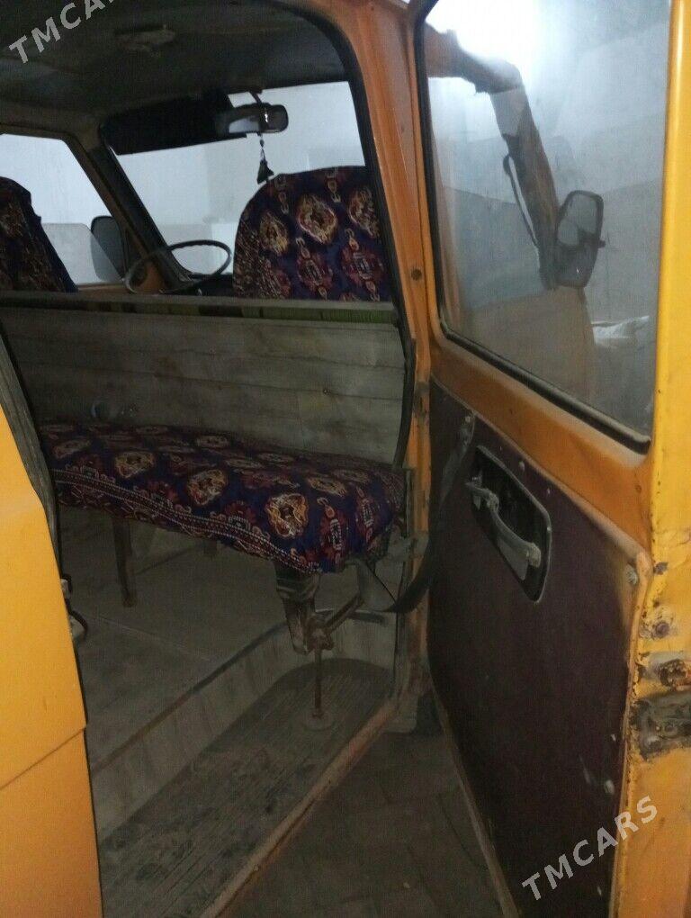 Raf Latvia 1988 - 13 000 TMT - Керки - img 6