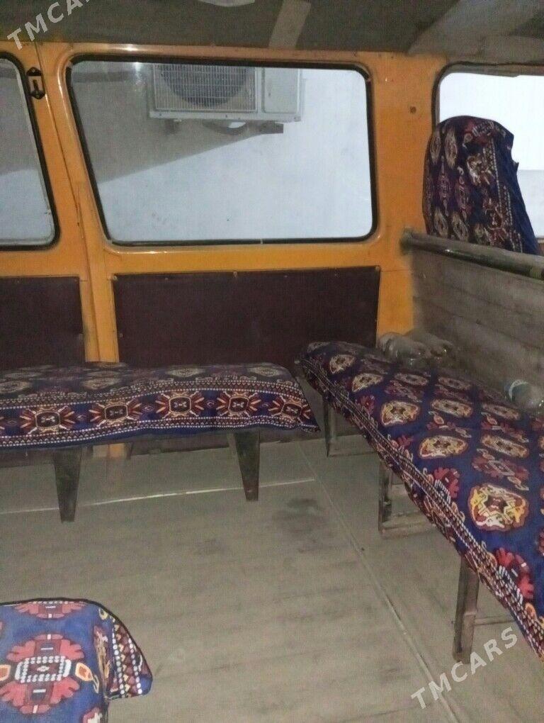 Raf Latvia 1988 - 13 000 TMT - Керки - img 4