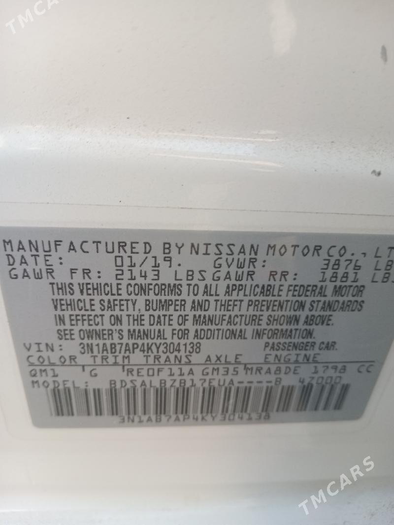 Nissan Sentra 2019 - 167 000 TMT - Бедев - img 6