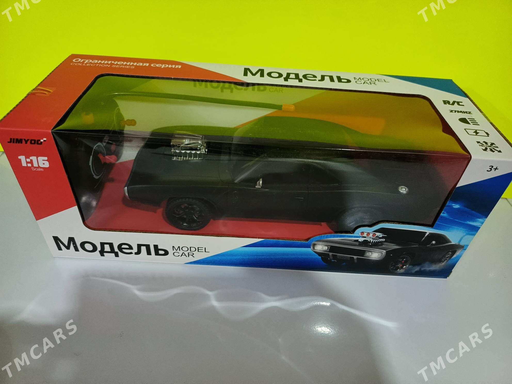 Dominik Toretto Masyn Pultly - Mary - img 4