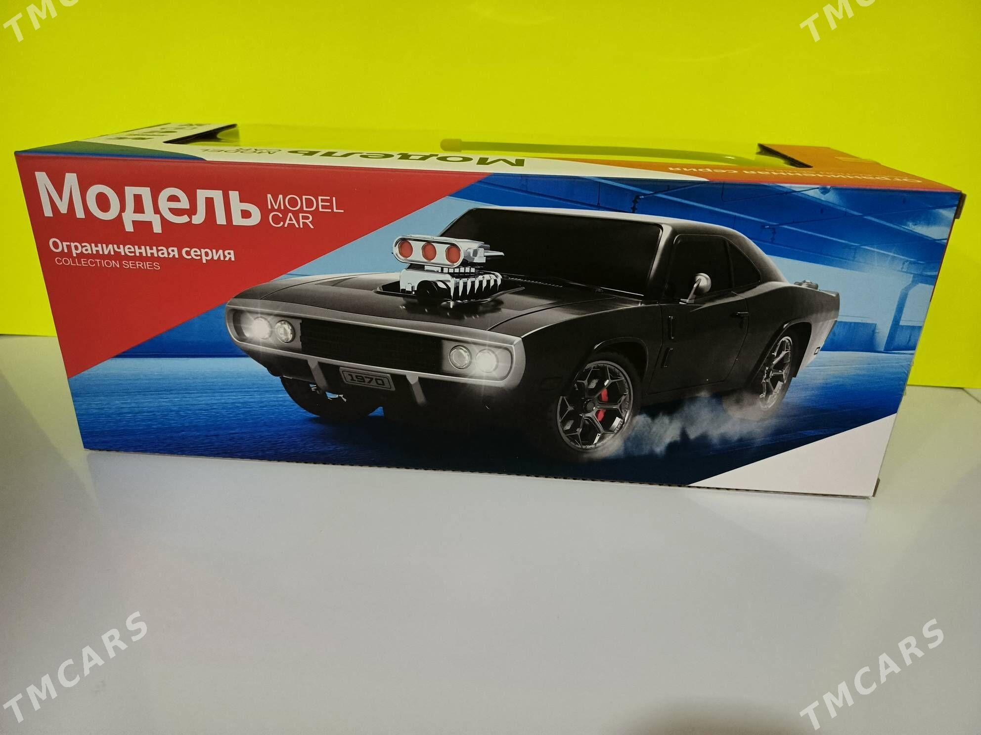 Dominik Toretto Masyn Pultly - Mary - img 5