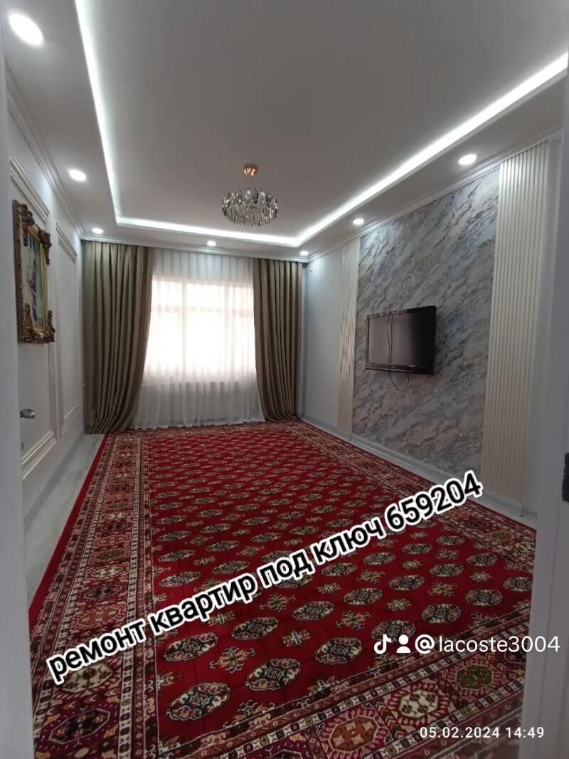 REMONT KWARTIR - Бузмеин ГРЭС - img 11