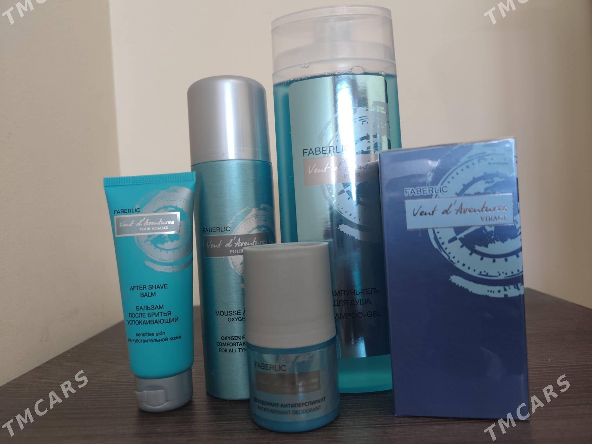 faberlic duhylar - Ашхабад - img 3