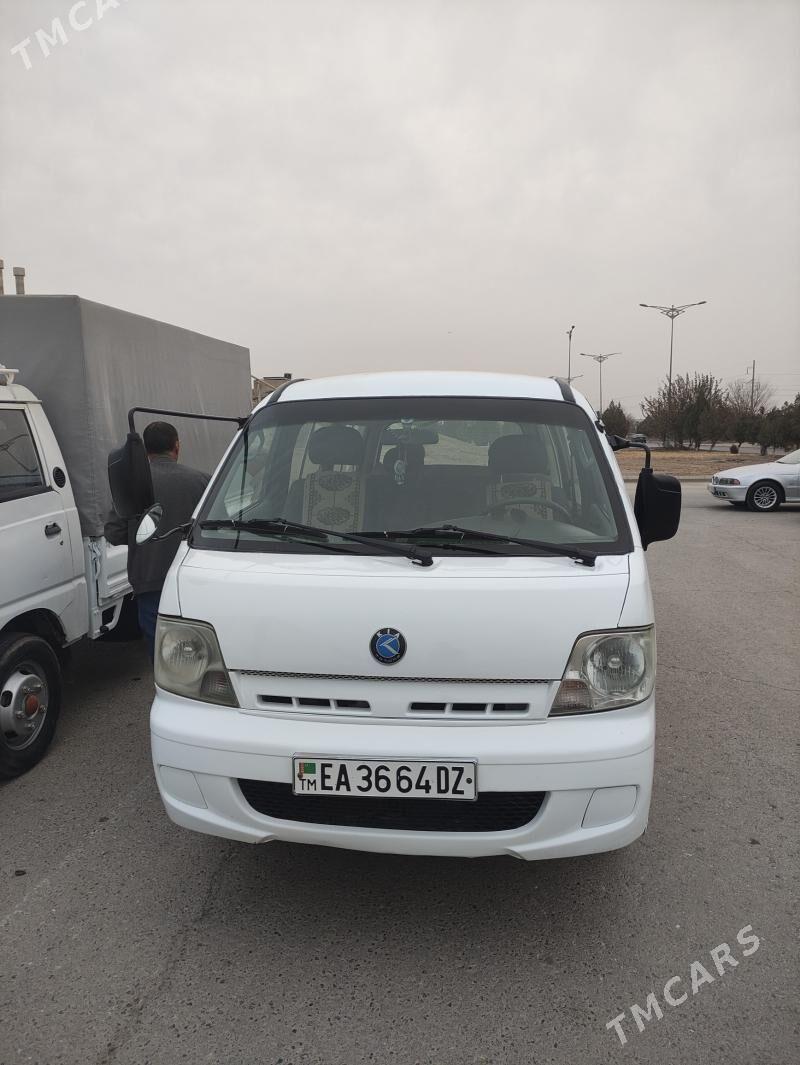 Kia Bongo 2004 - 85 000 TMT - Köneürgenç - img 1