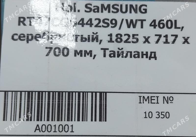 Samsung haladinnik - Aşgabat - img 5