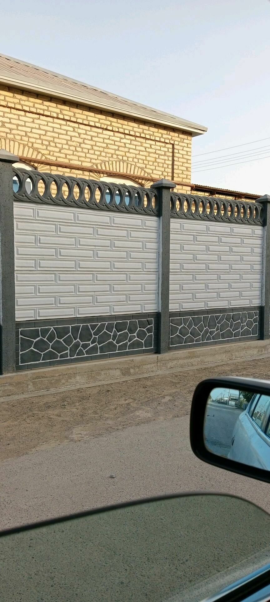 BETON ZABOR HAYAT - Mary - img 1