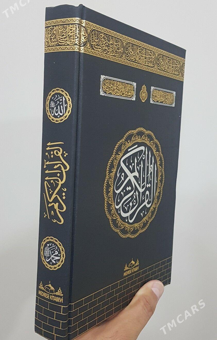 KURAN 25x34 - Ашхабад - img 5