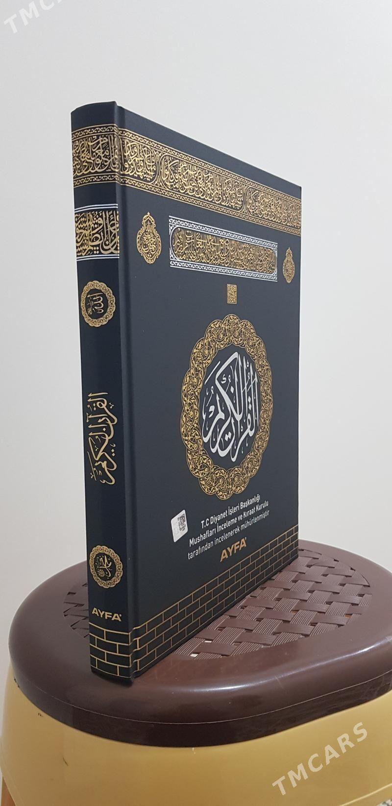 KURAN 25x34 - Ашхабад - img 8