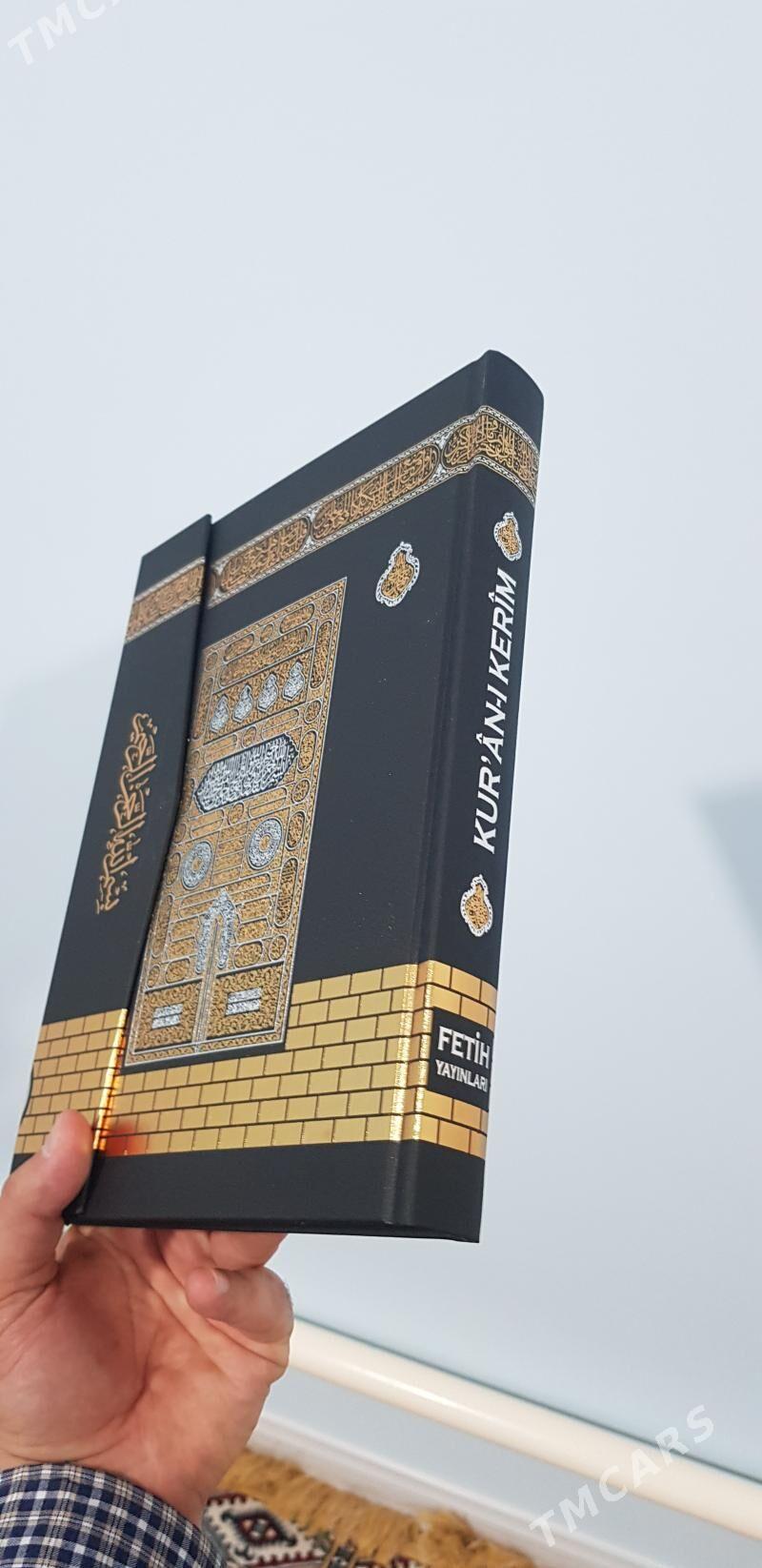 KURAN 25x34 - Ашхабад - img 3