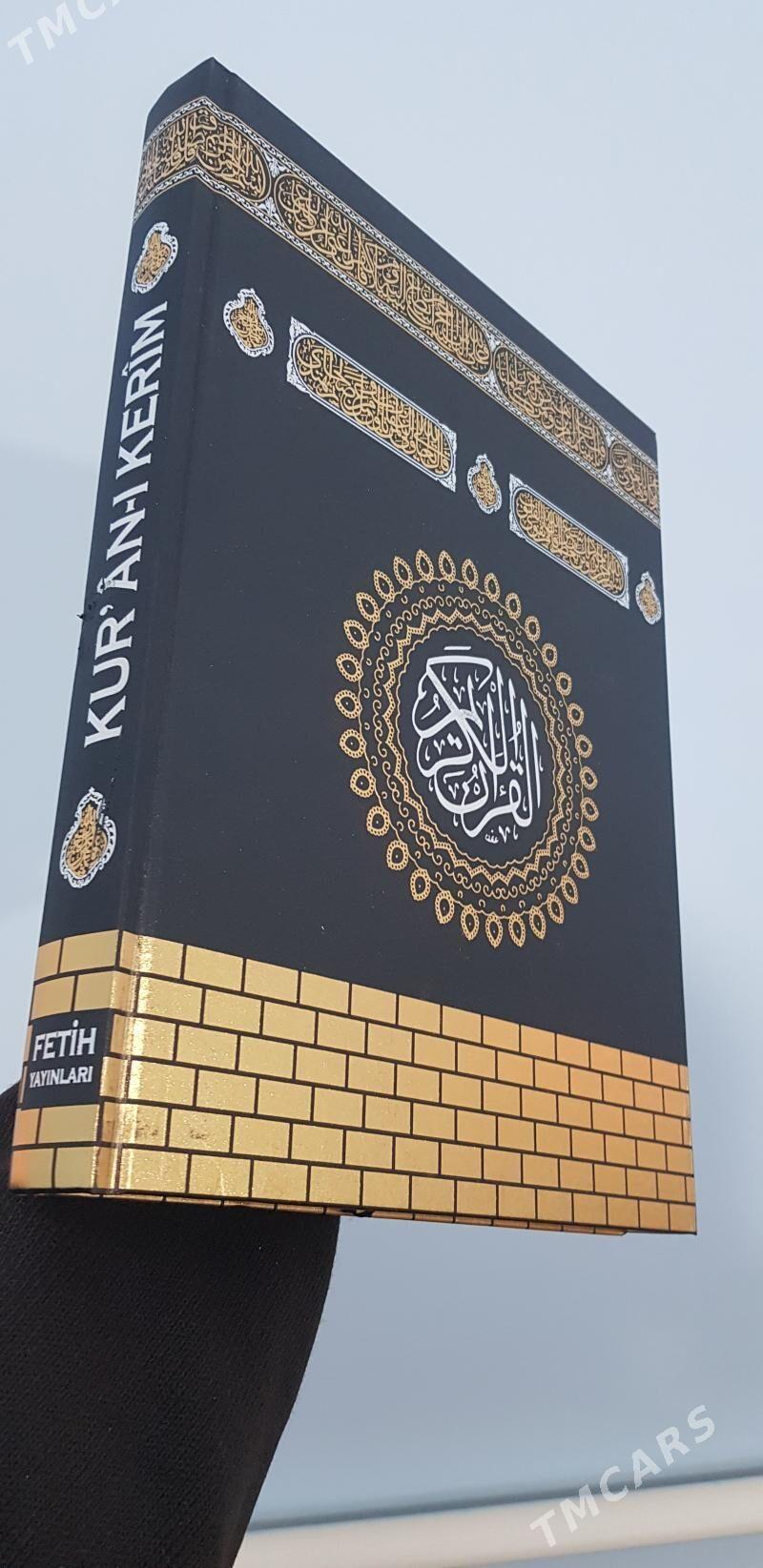 KURAN 25x34 - Ашхабад - img 2