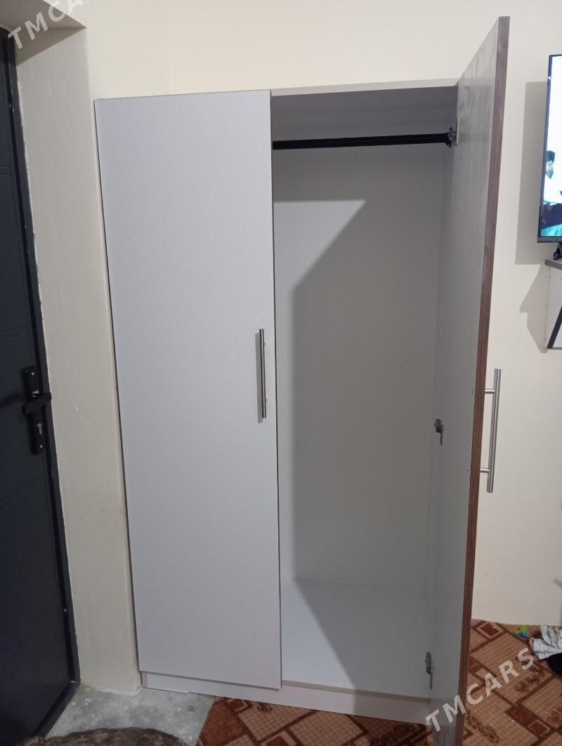 Esik asylyan - Änew - img 1