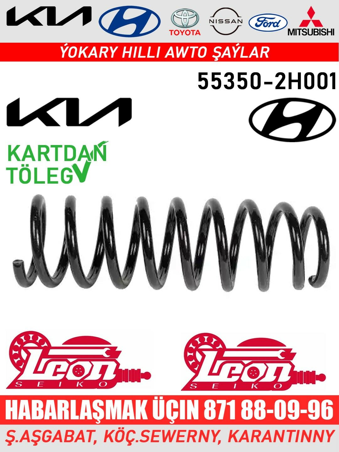 YZKY AMORTIZATOR LEON АМОРТИЗА - Ашхабад - img 3