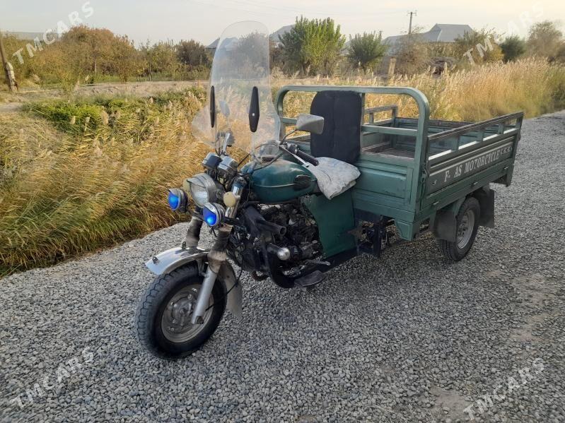 Fekon FK200-14G 2016 - 18 000 TMT - Сакарчага - img 2