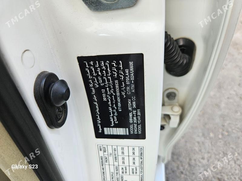 Toyota Aurion 2011 - 300 000 TMT - Türkmenbaşy - img 9