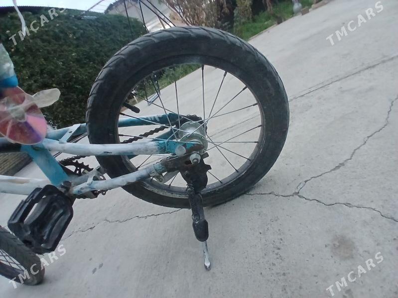 Tigir - Arzuw - img 7