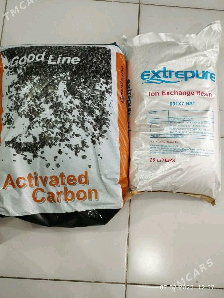 Membrana - Mary - img 2