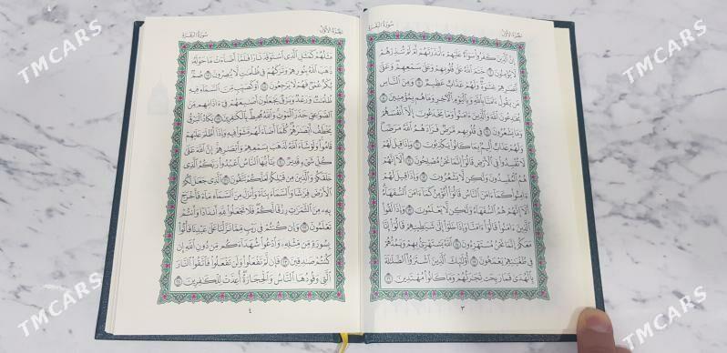 Kuran Medine - Ашхабад - img 4