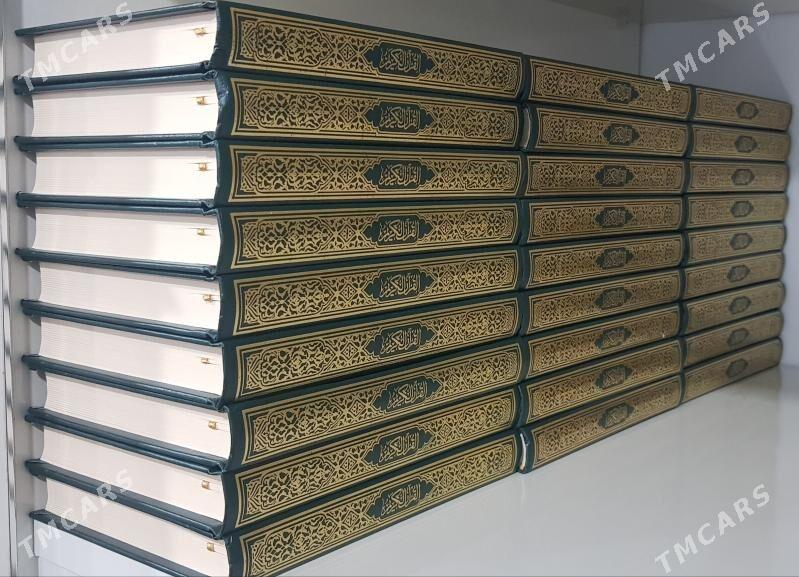 Kuran Medine - Ашхабад - img 2