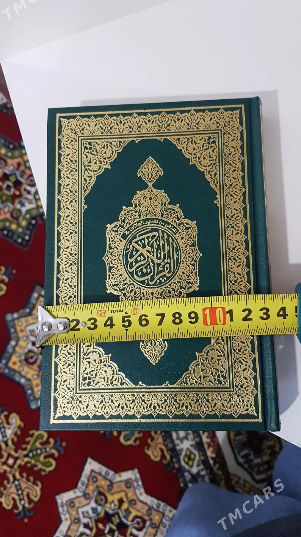 Kuran Medine - Ашхабад - img 8