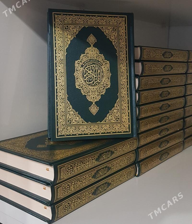 Kuran Medine - Ашхабад - img 3