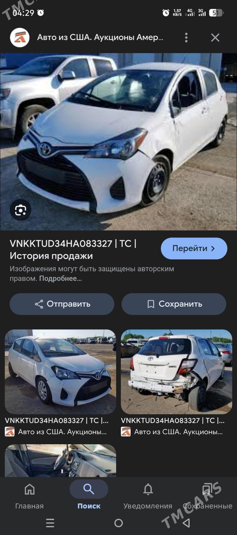 Toyota Yaris 2017 - 170 000 TMT - Aşgabat - img 7
