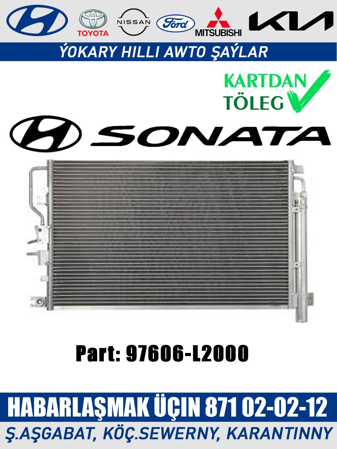 KONDISIONER RADIATOR РАДИАТОР HYUNDAI SONATA ELANT - Aşgabat - img 2