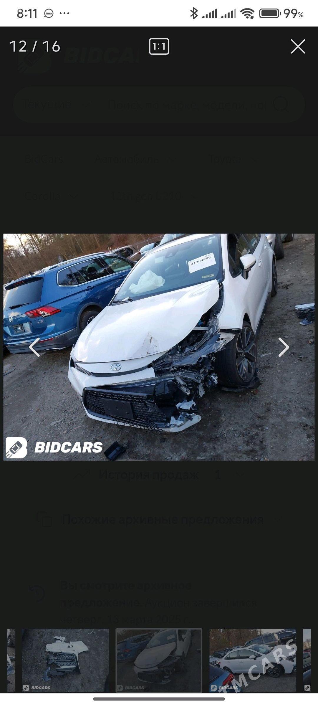 Toyota Corolla 2020 - 300 000 TMT - Mary - img 9