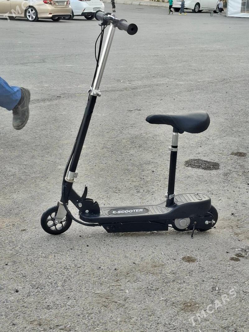 Самакат - Мир 7 - img 2