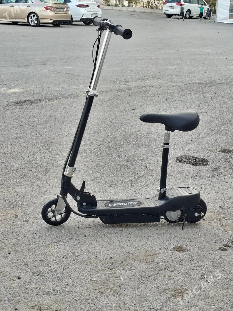 Самакат - Мир 7 - img 3